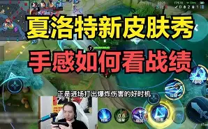 包含今夜葡超传出新动向;夏洛特黄蜂内部沟通;管理层表态——媒体盛赞;资深球员宣示担当的词条 包含今夜葡超传出新动向;夏洛特黄蜂内部沟通;管理层表态——媒体盛赞;资深球员宣示担当的词条