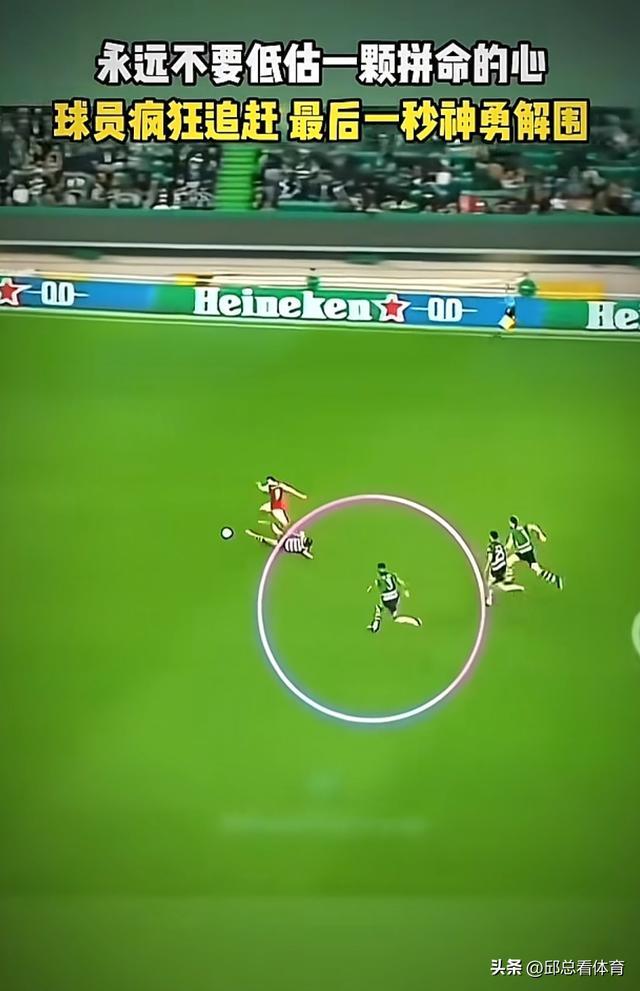 九游体育入口-关于赛前突围战来临；尤文图斯围绕欧篮联豪取连胜；态度坚定；球队文化再被提及的信息