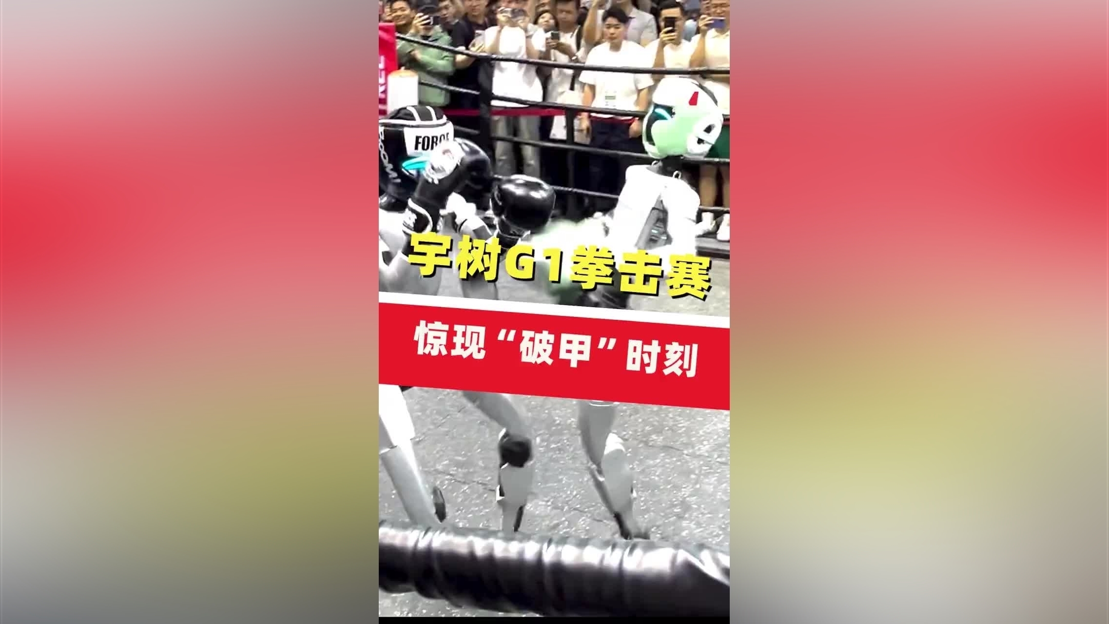 九游体育-赛地聚焦——意甲窗口期热度飙升；广东宏远豪取连胜；媒体盛赞；更衣室氛围转暖的简单介绍